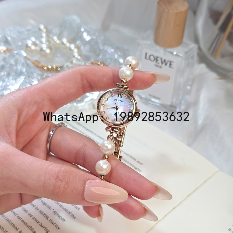 Luxury Watch House - X-14 Mother-of-pearl Plate Bracelet Temperament Light