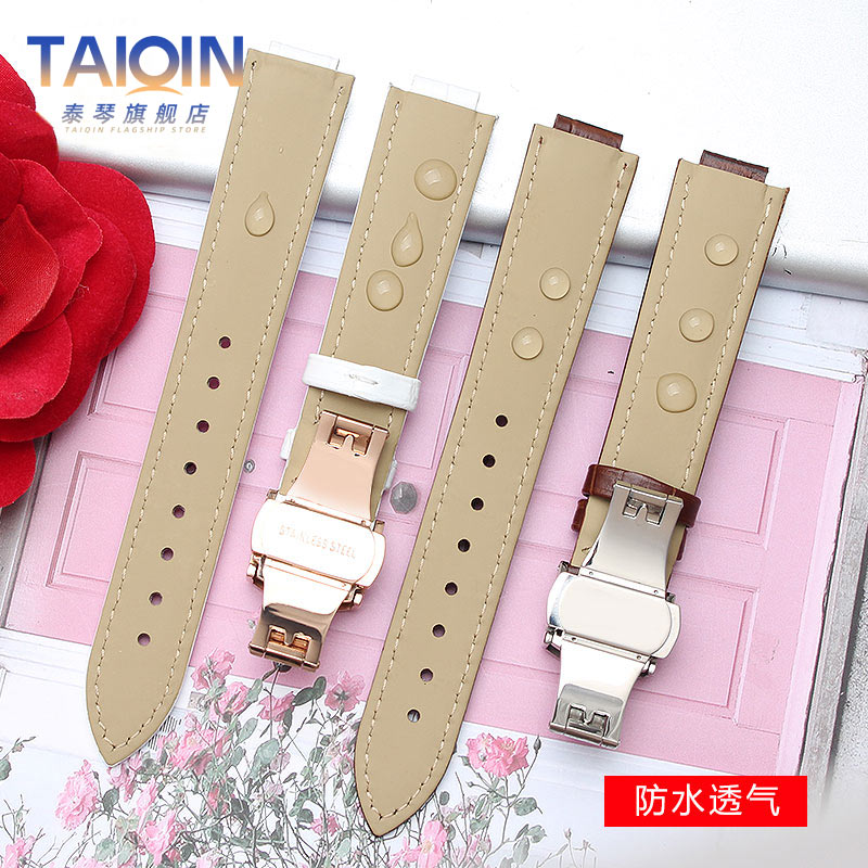 14-8mm 16-8mm 18-11mm 20-12mm  - огляд і ціна Cartier Watch Ballon Bleu