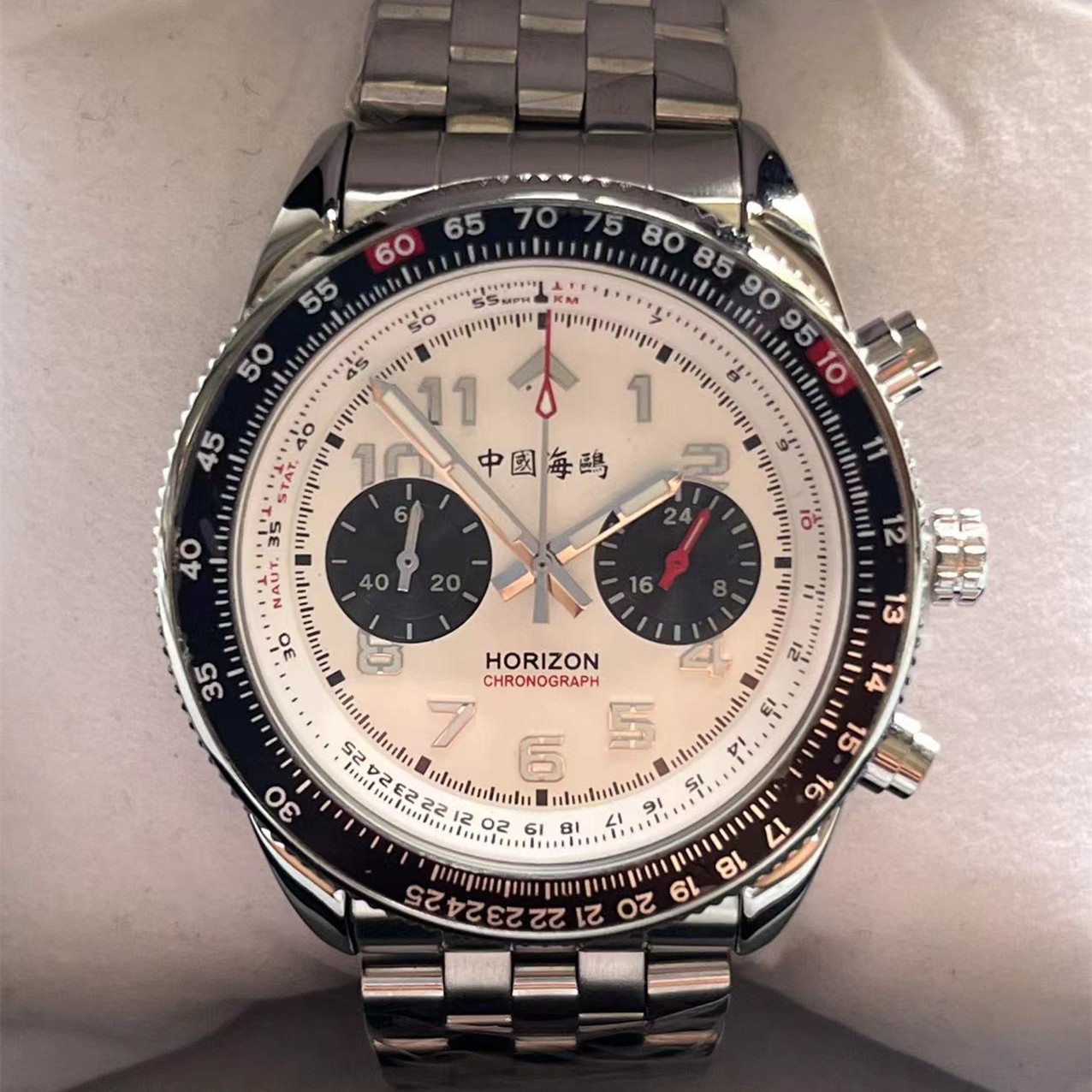 Seagull 1963 Chinese Aviation  - огляд і ціна Luxury Watch From China