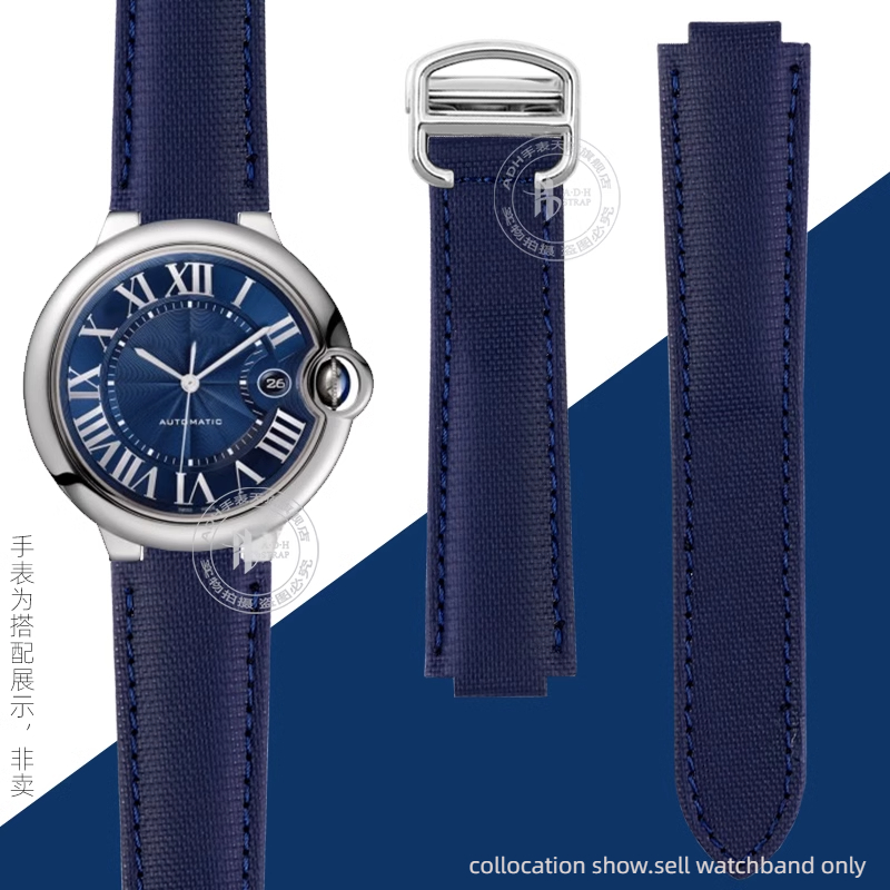 16-8mm 18-11mm 20-12m For Cart - огляд і ціна Cartier Watch Ballon Bleu