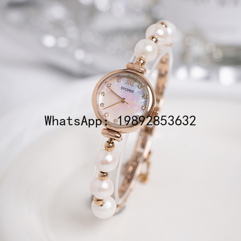 X-14 Mother-of-pearl Plate Bra - огляд і ціна Luxury Watch House