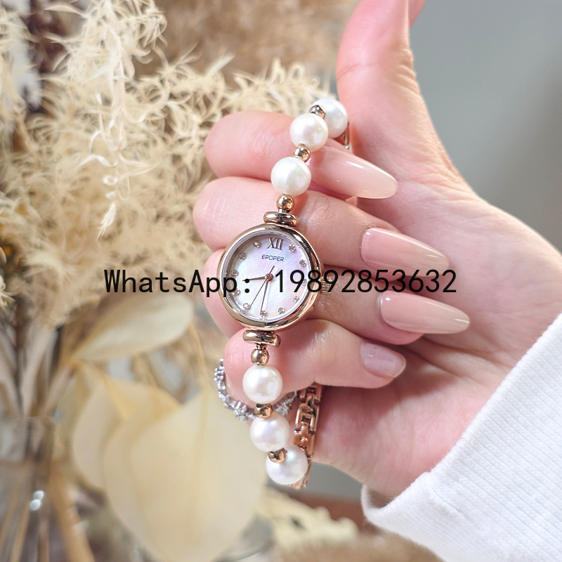 X-14 Mother-of-pearl Plate Bra - огляд і ціна Luxury Watch House